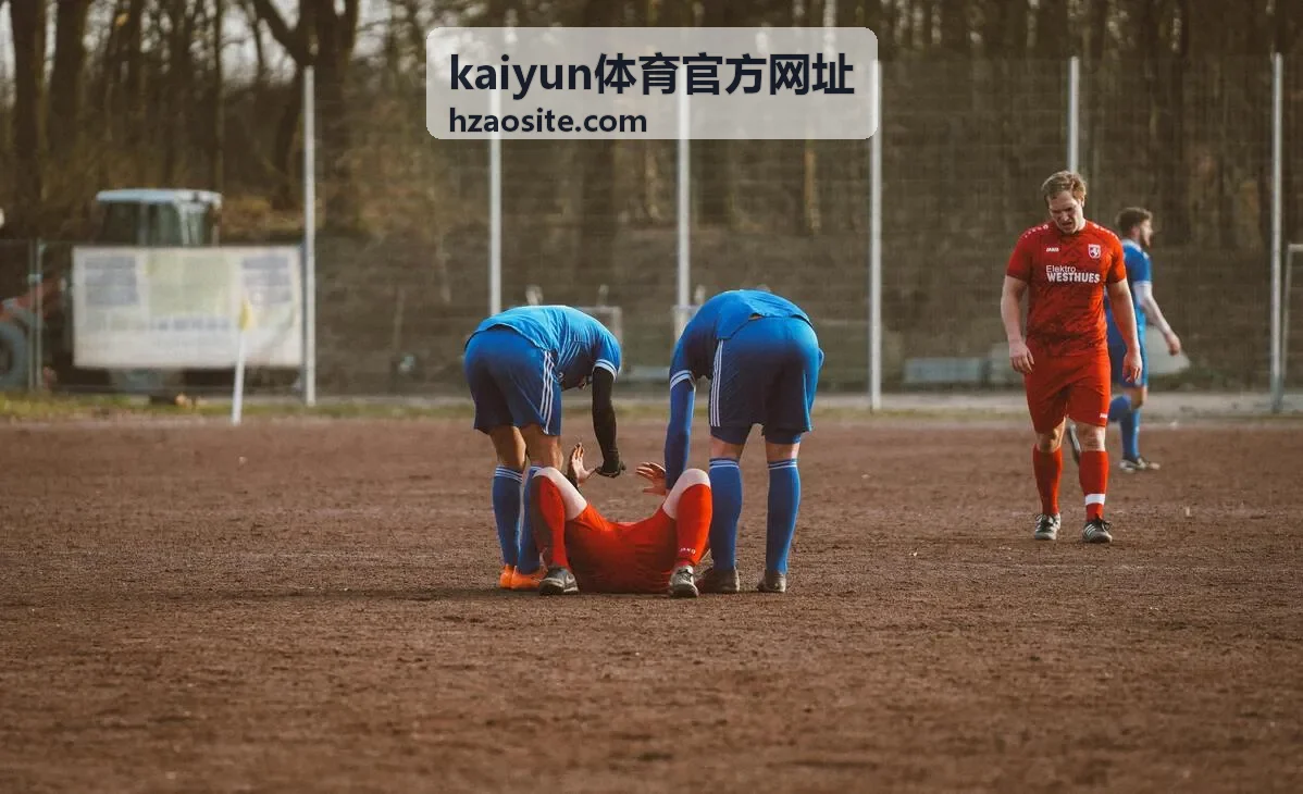 kaiyun体育官方网址赛事竞猜积分获取方式